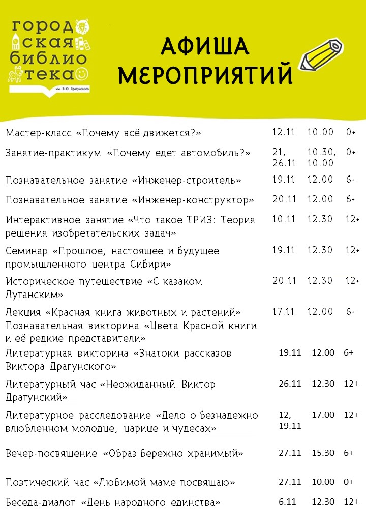 as.jpg